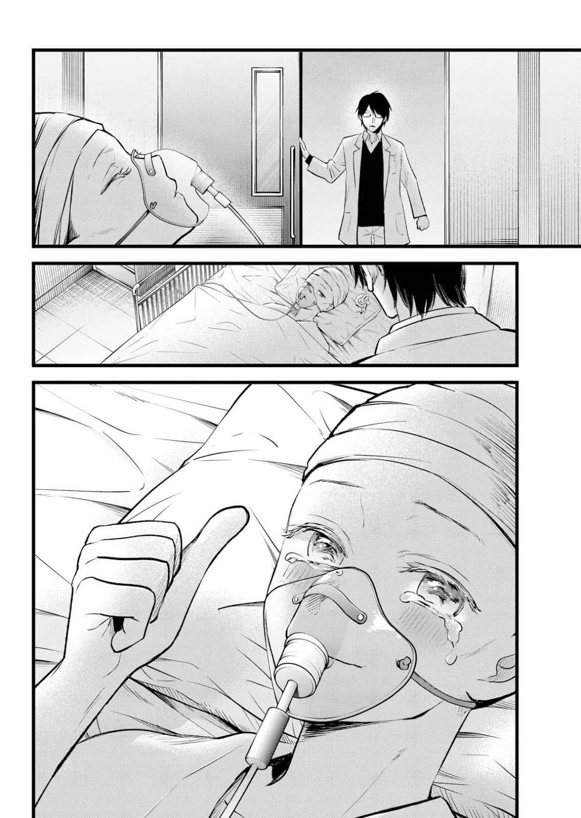 Read Oshi no Ko Manga Online