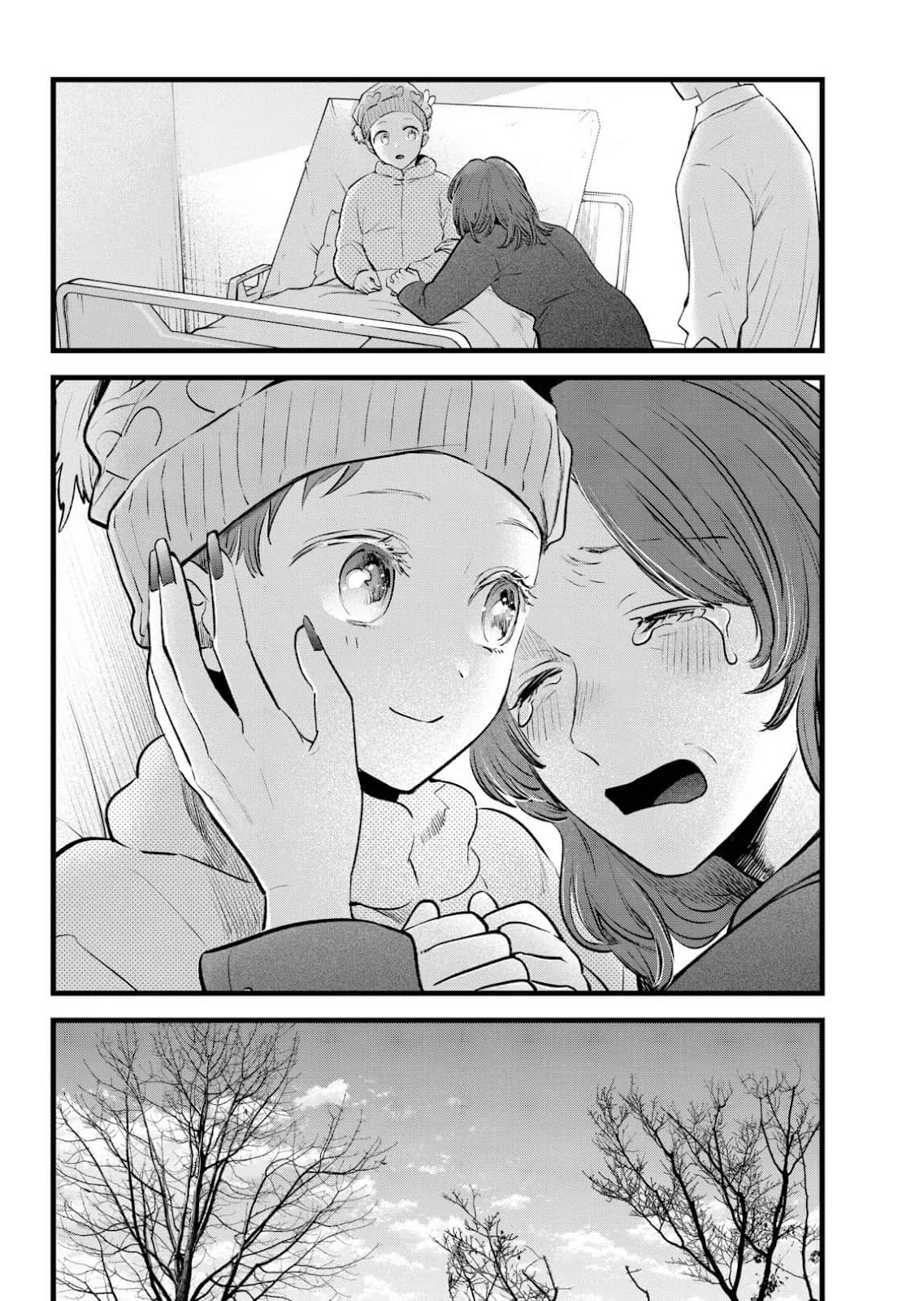 Read Oshi no Ko Manga Online