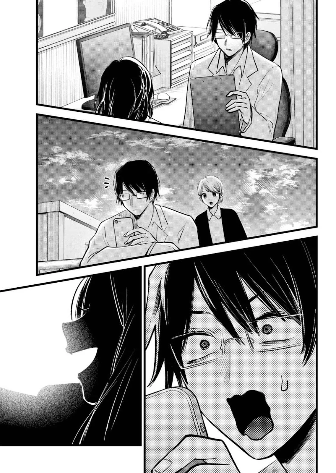 Read Oshi no Ko Manga Online