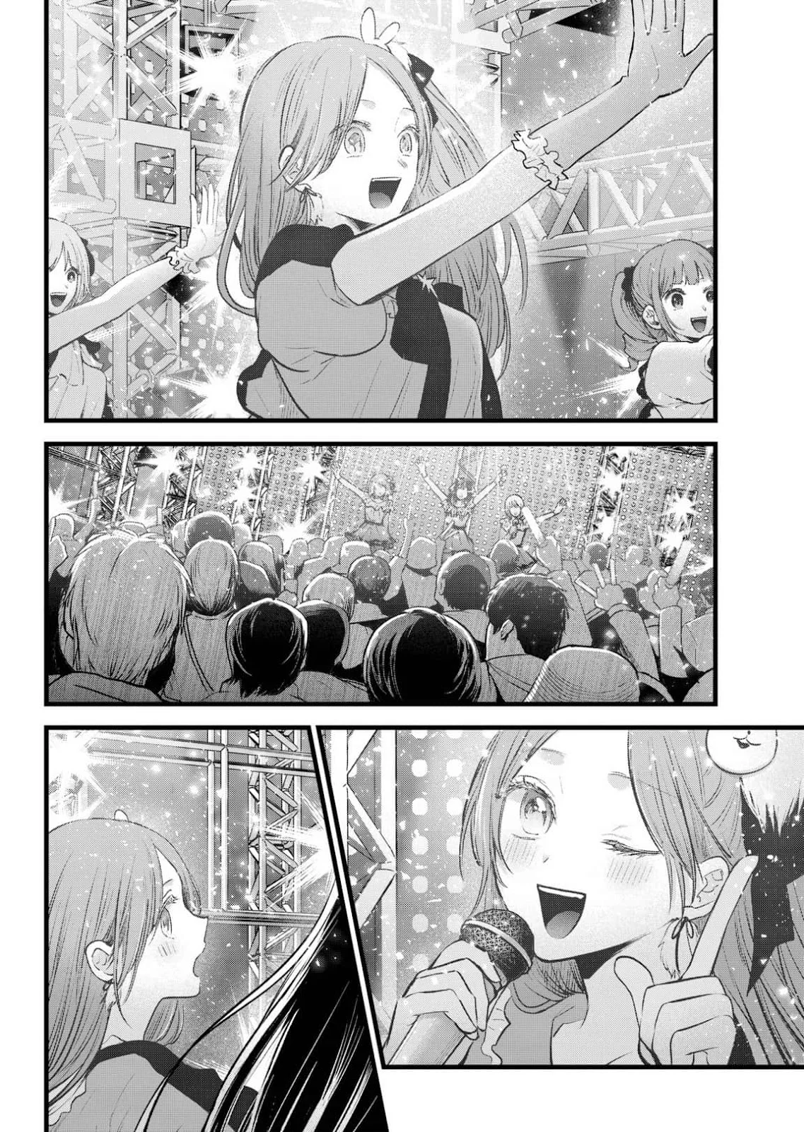 Read Oshi no Ko Manga Online