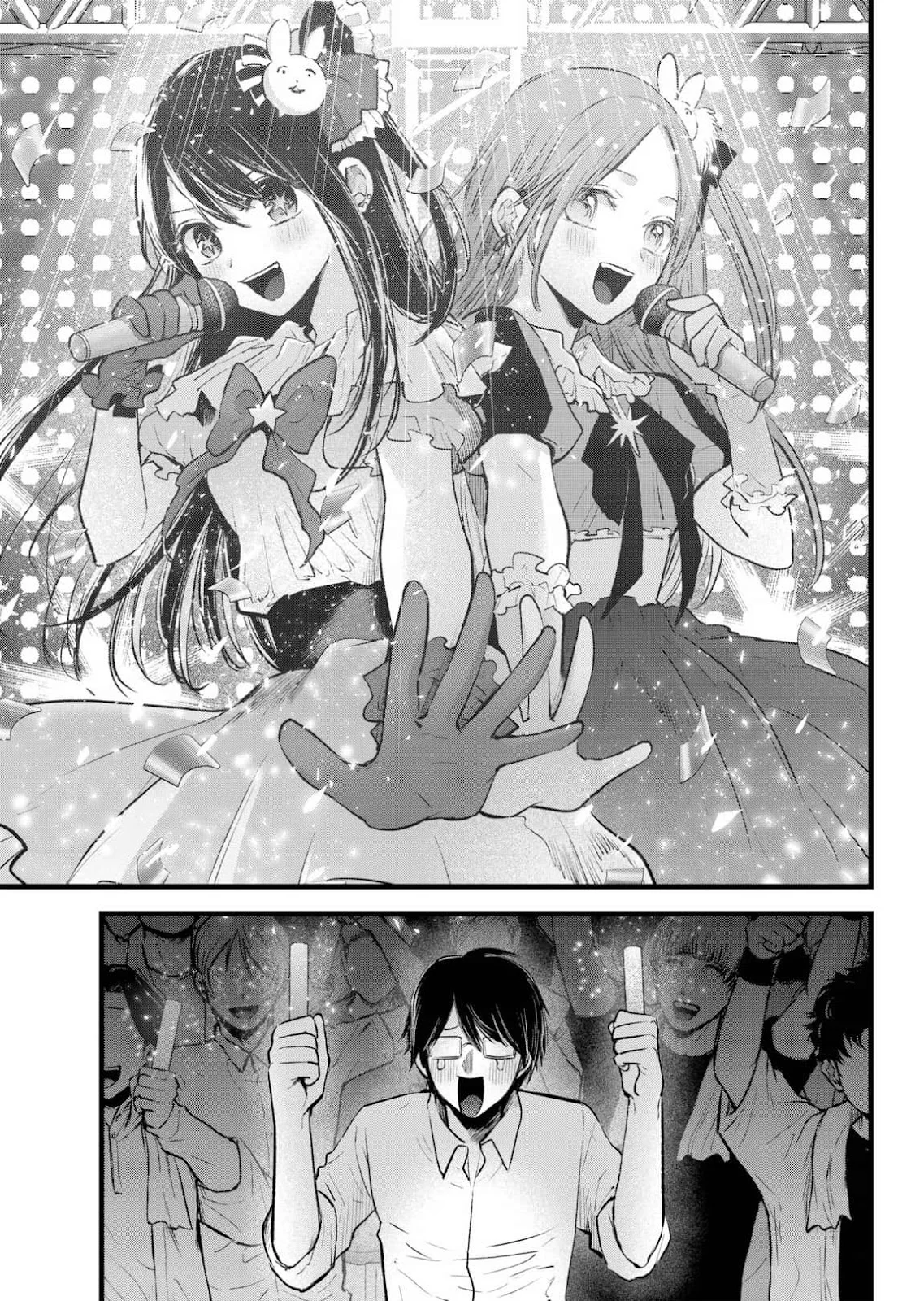 Read Oshi no Ko Manga Online