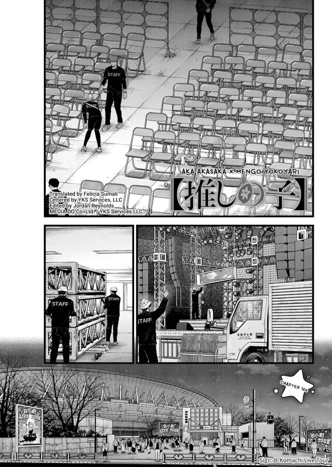 Read Oshi no Ko Manga Online