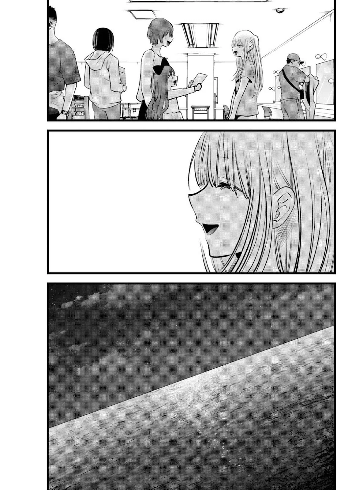 Read Oshi no Ko Manga Online