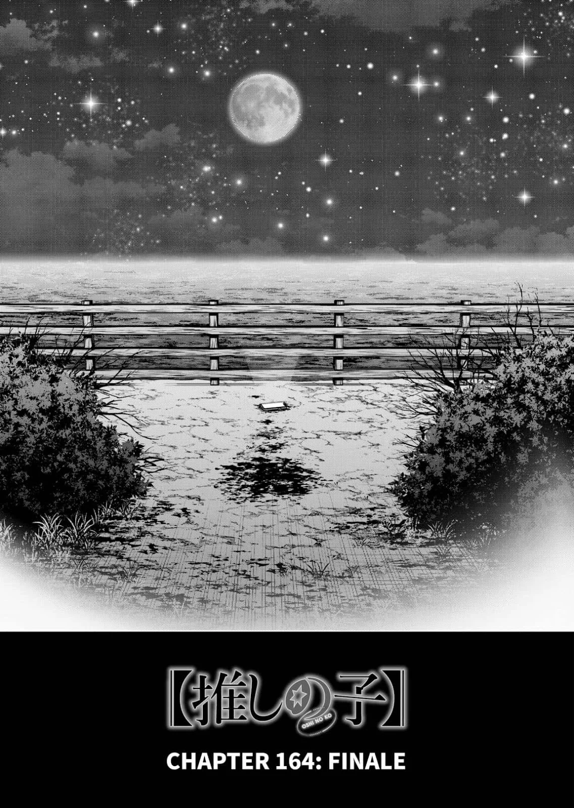 Read Oshi no Ko Manga Online
