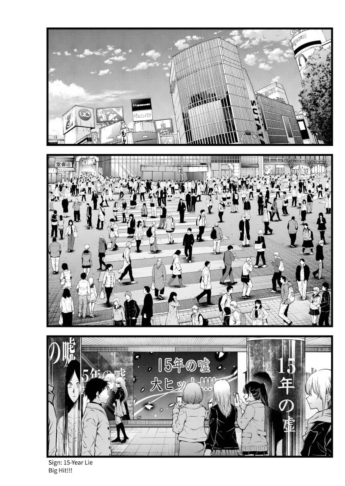 Read Oshi no Ko Manga Online