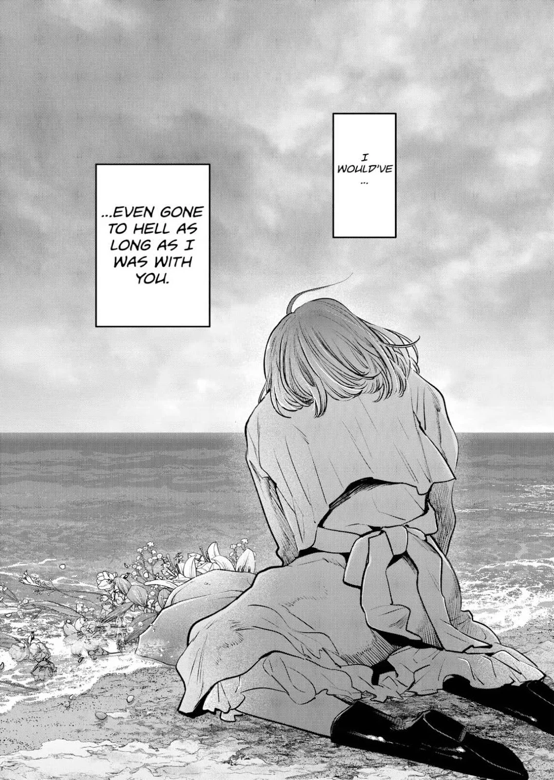 Read Oshi no Ko Manga Online