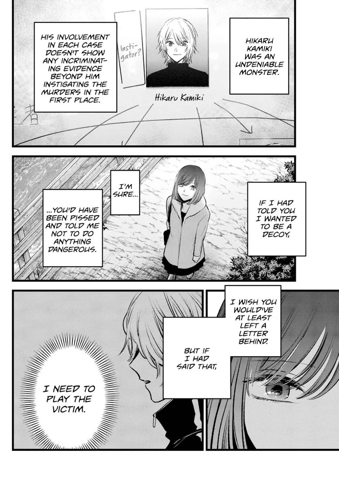 Read Oshi no Ko Manga Online