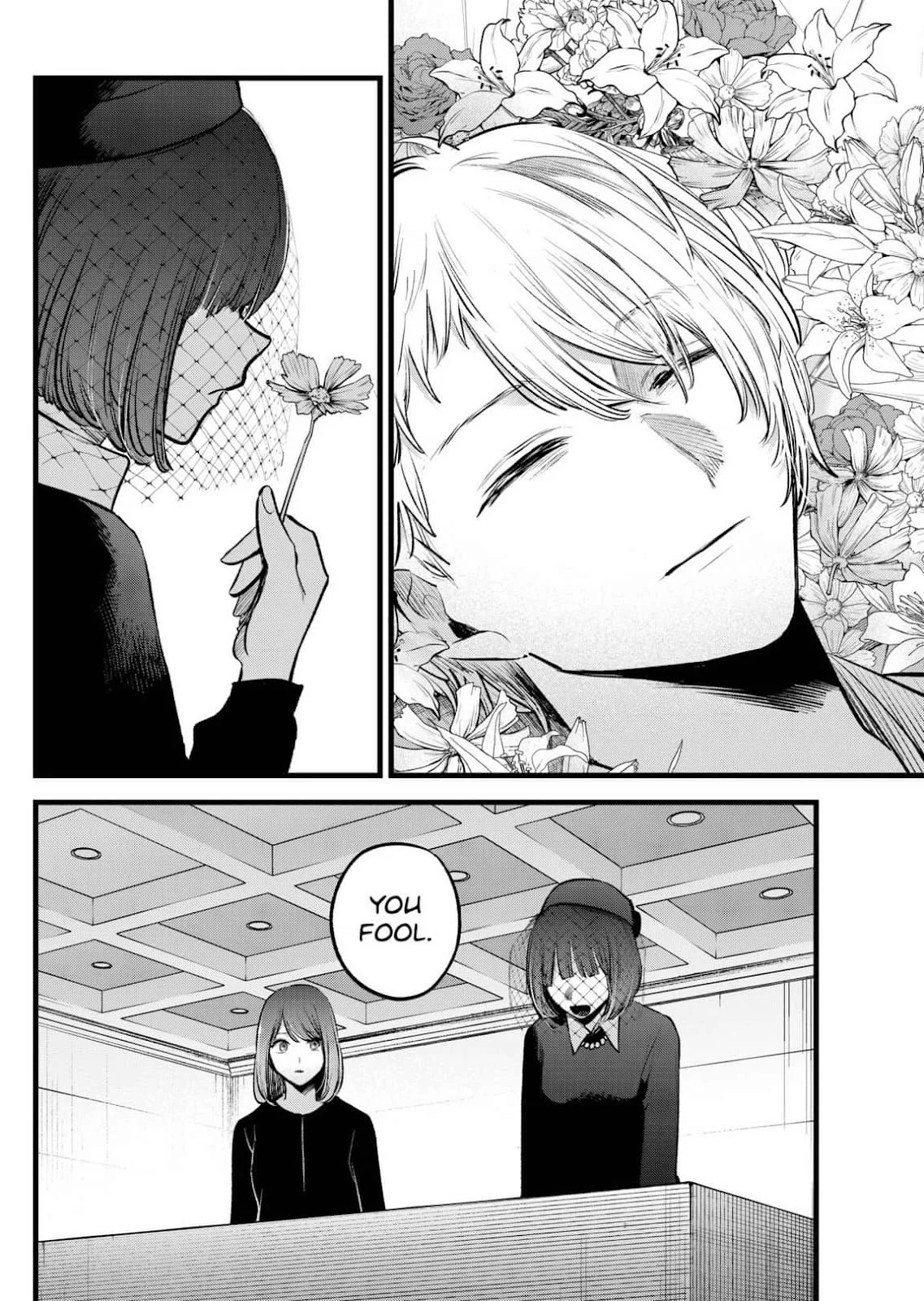 Read Oshi no Ko Manga Online