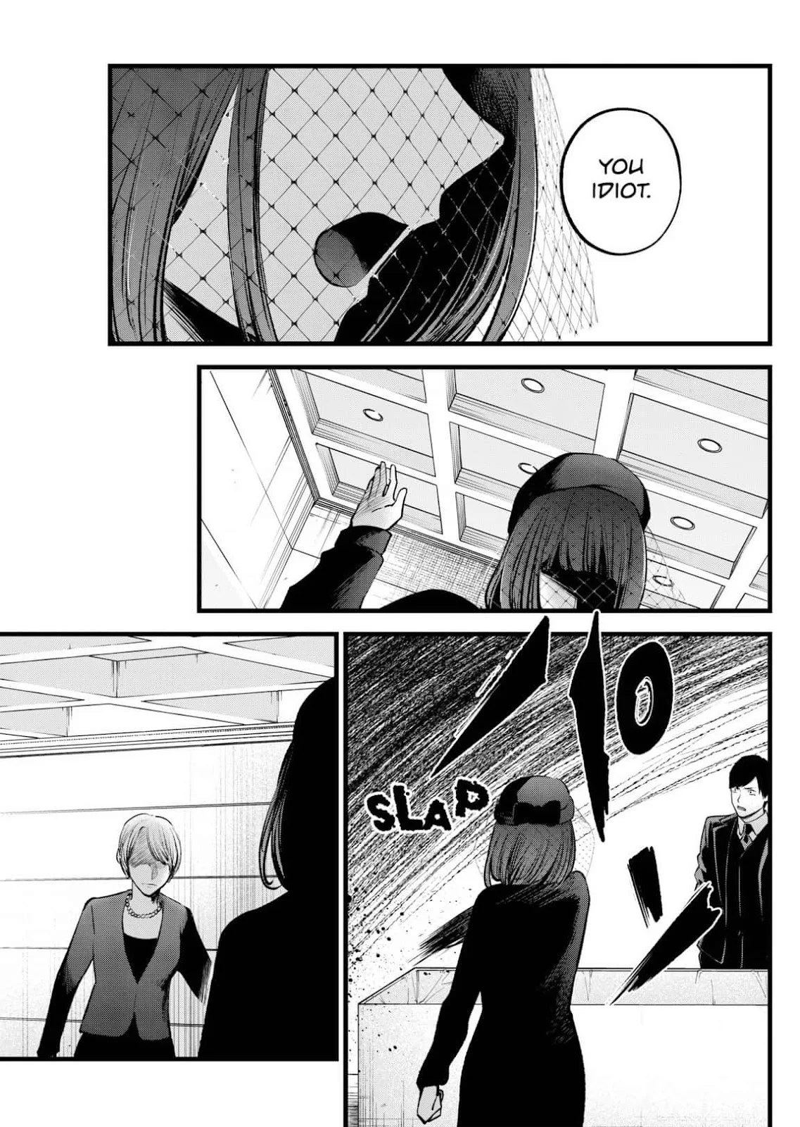 Read Oshi no Ko Manga Online