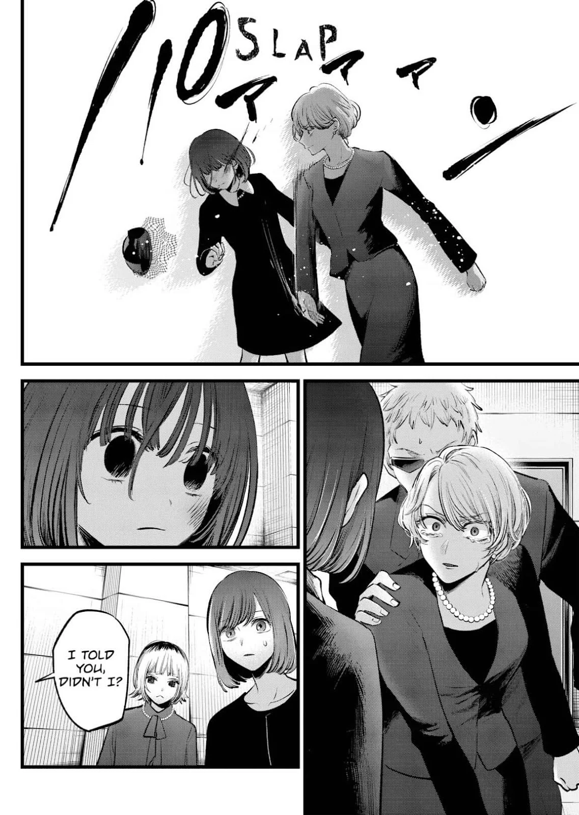 Read Oshi no Ko Manga Online