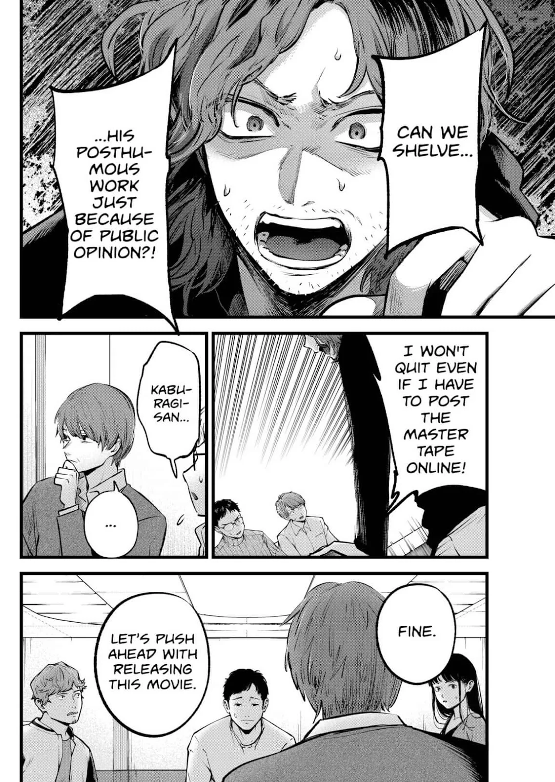 Read Oshi no Ko Manga Online