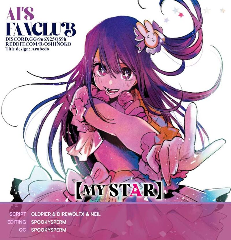 Read Oshi no Ko Manga Online