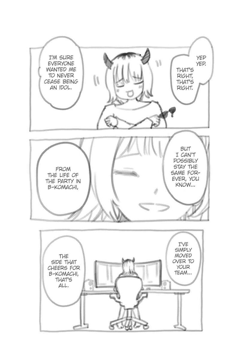 Read Oshi no Ko Manga Online