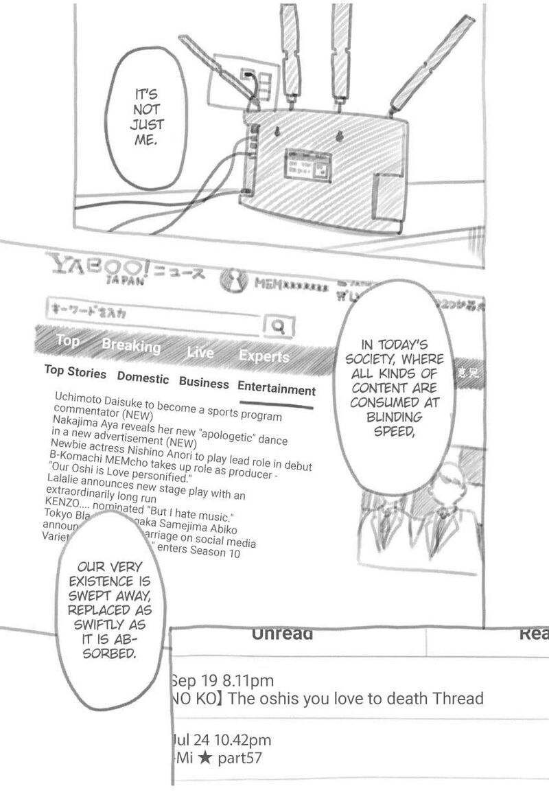 Read Oshi no Ko Manga Online