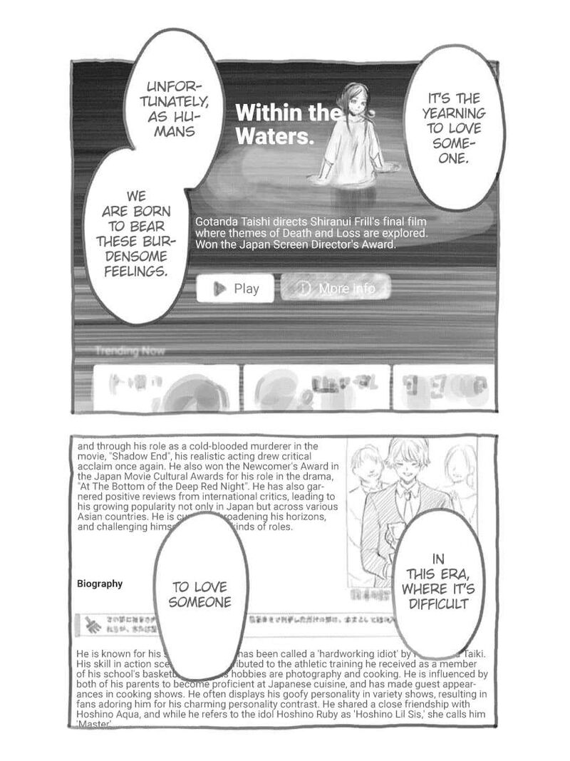 Read Oshi no Ko Manga Online