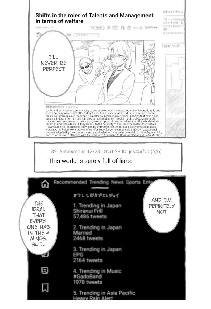 Read Oshi no Ko Manga Online
