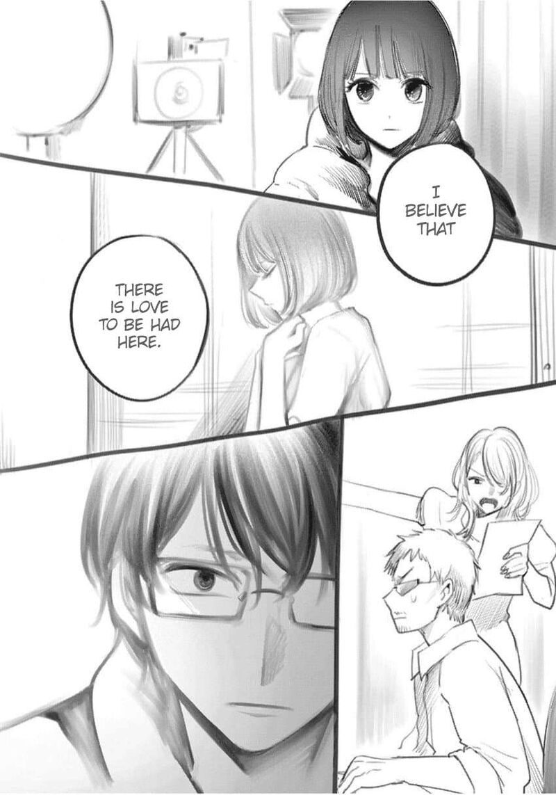 Read Oshi no Ko Manga Online