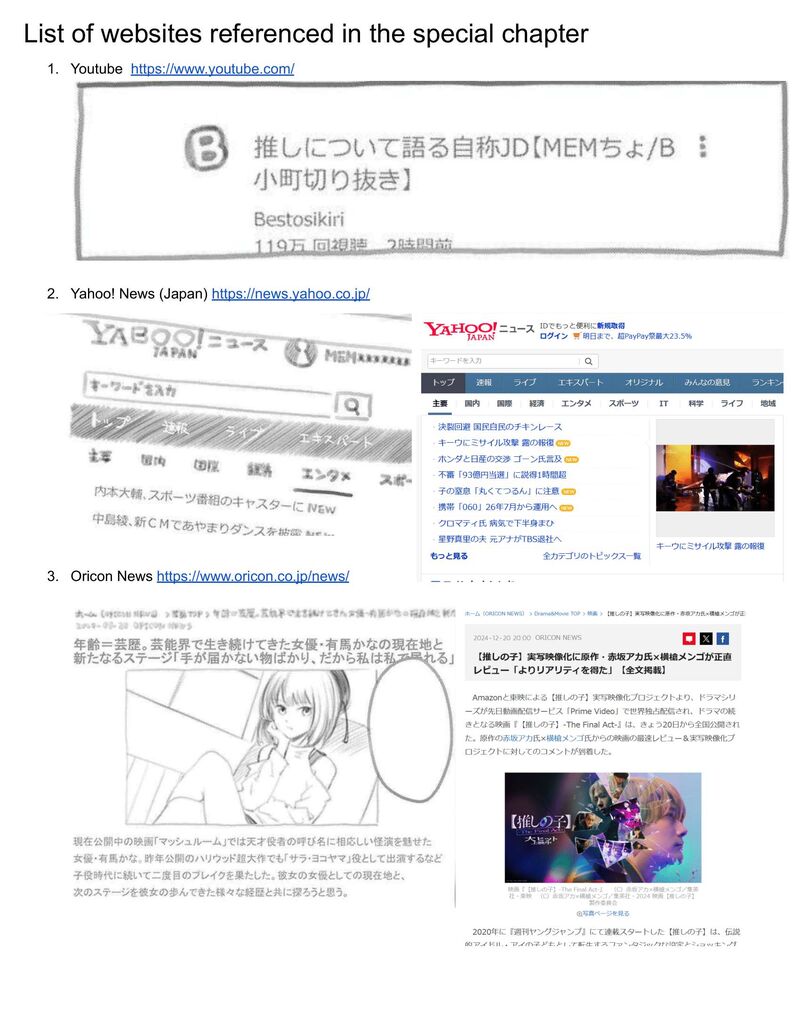 Read Oshi no Ko Manga Online