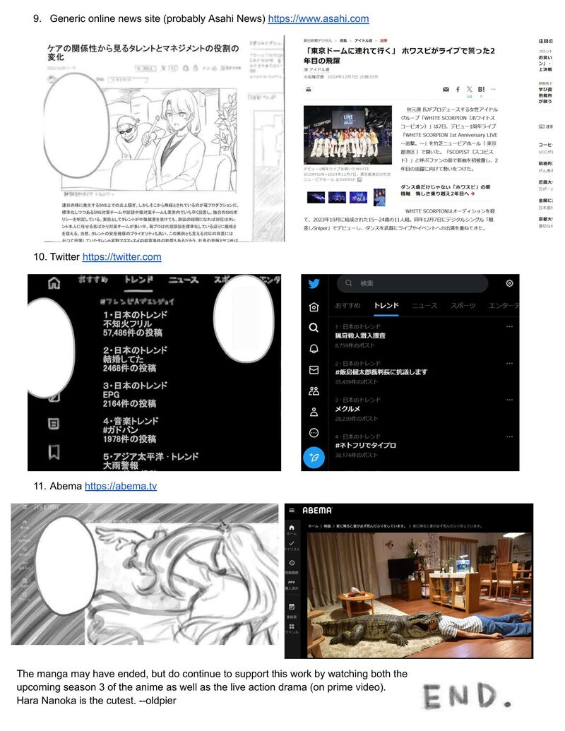 Read Oshi no Ko Manga Online