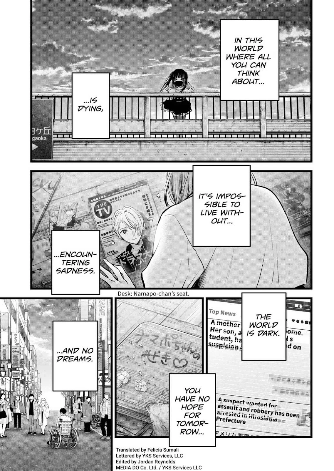 Read Oshi no Ko Manga Online