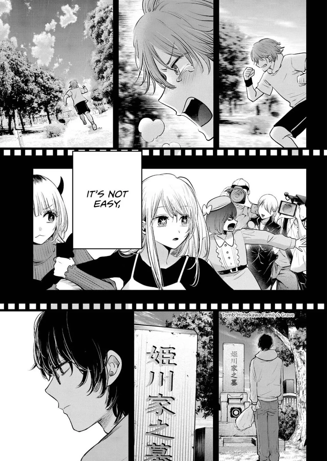Read Oshi no Ko Manga Online