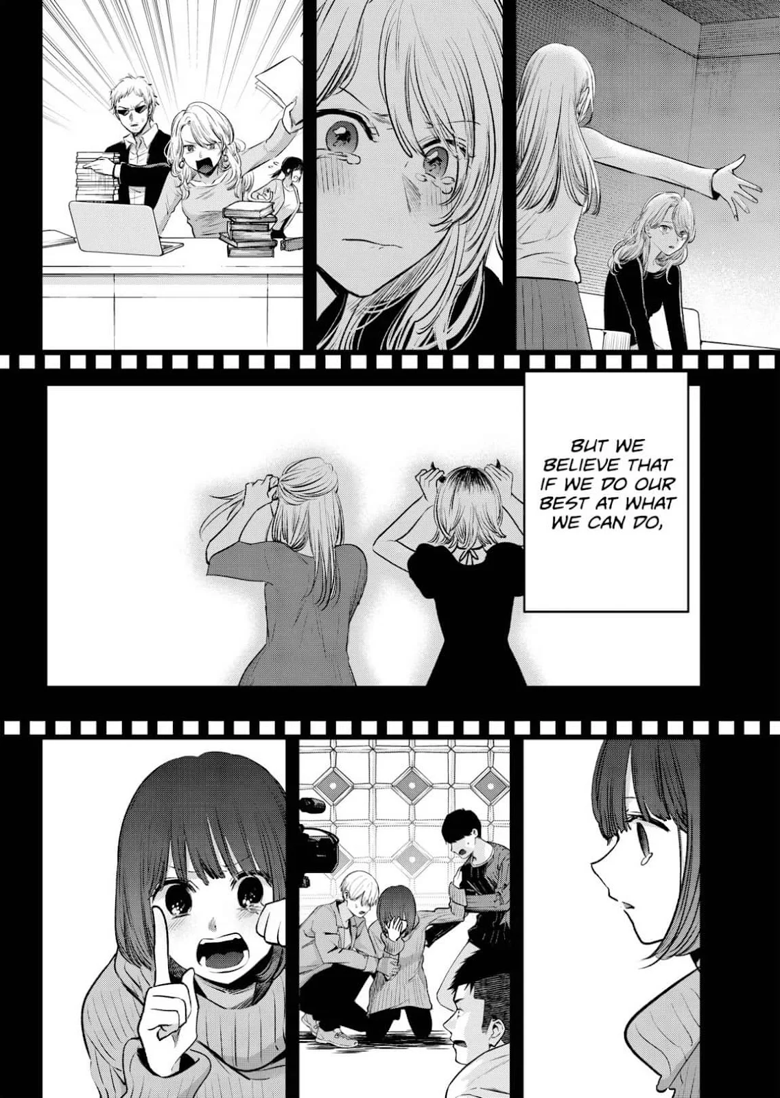 Read Oshi no Ko Manga Online