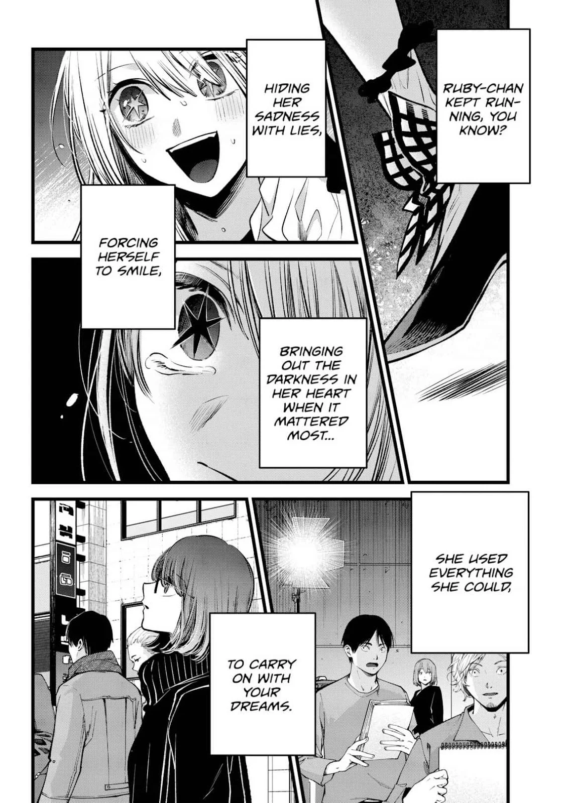 Read Oshi no Ko Manga Online