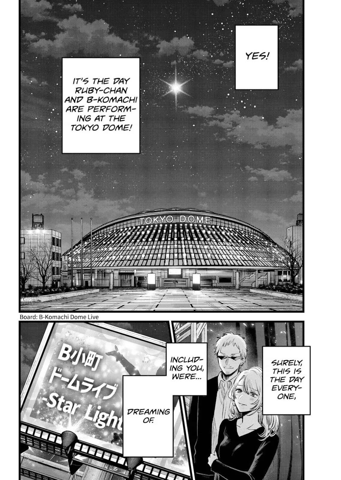 Read Oshi no Ko Manga Online