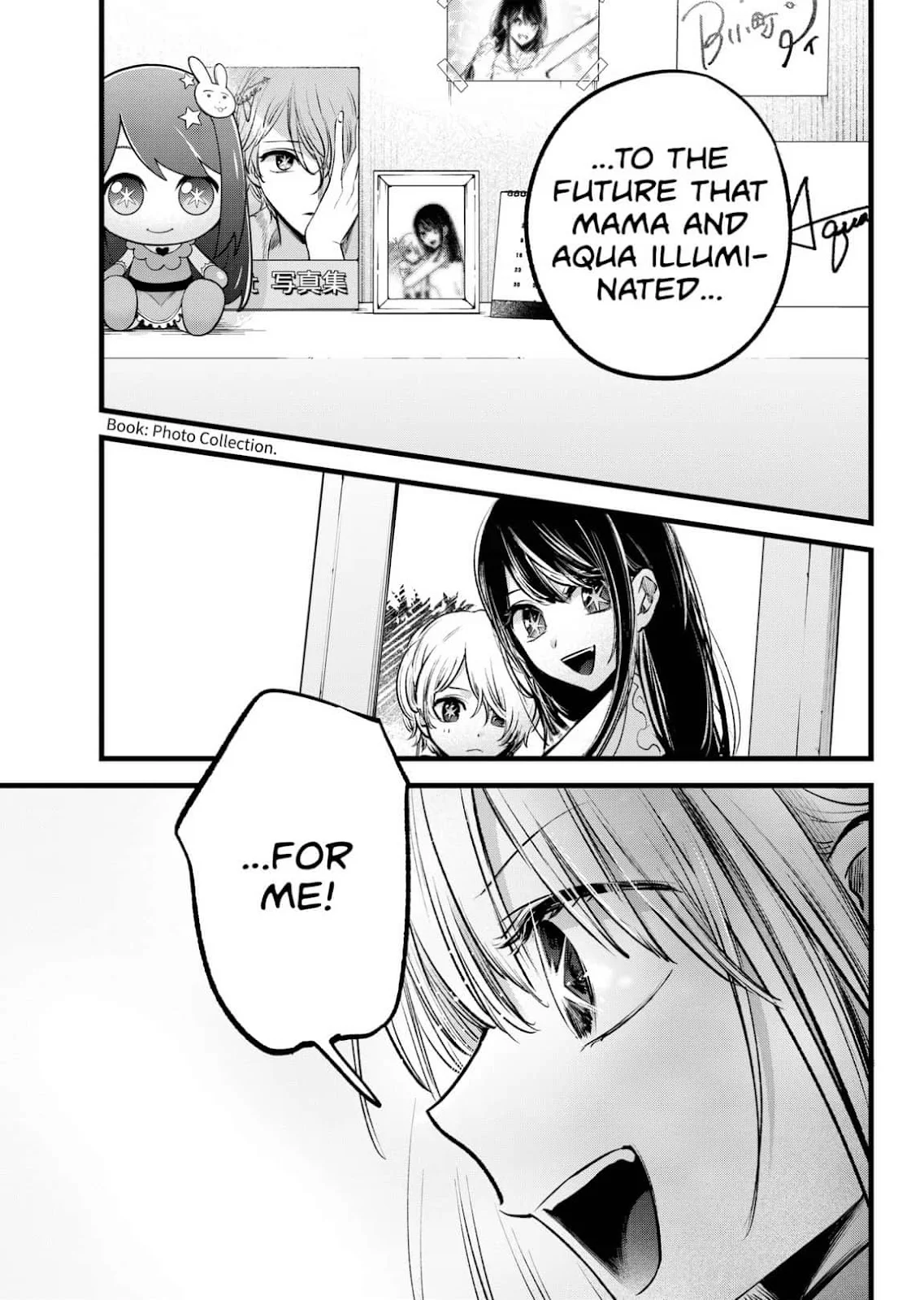 Read Oshi no Ko Manga Online
