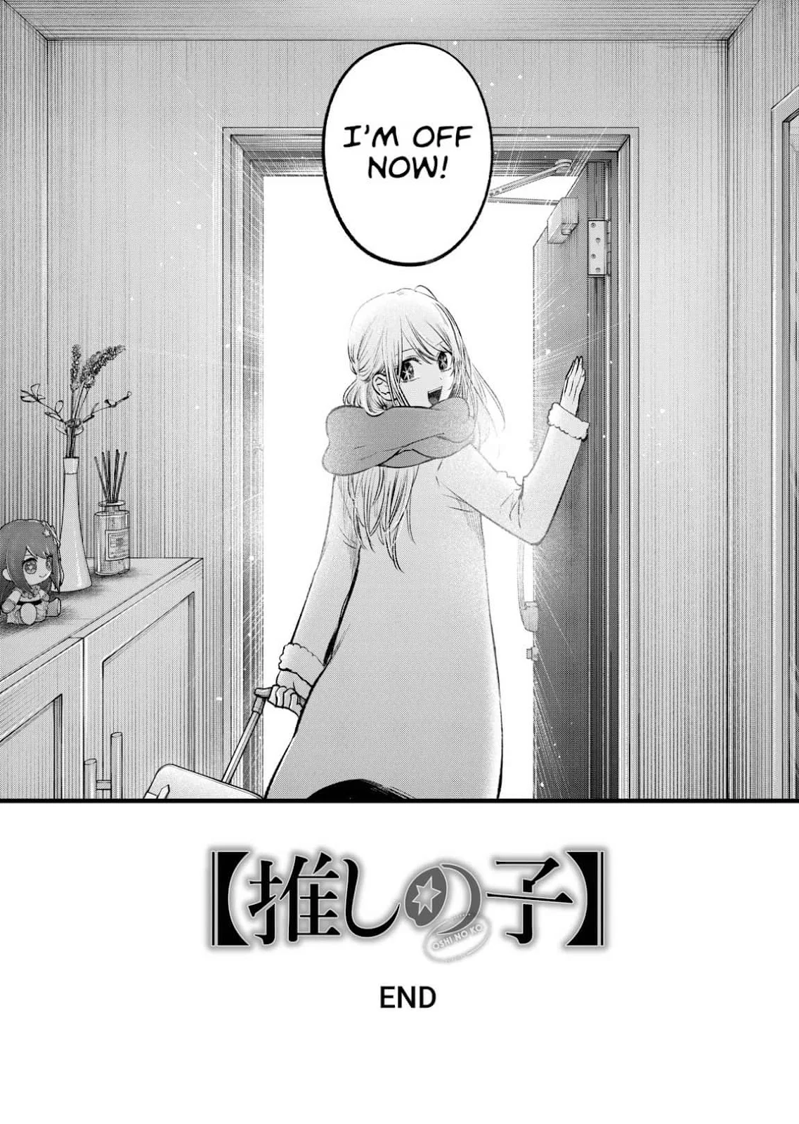 Read Oshi no Ko Manga Online