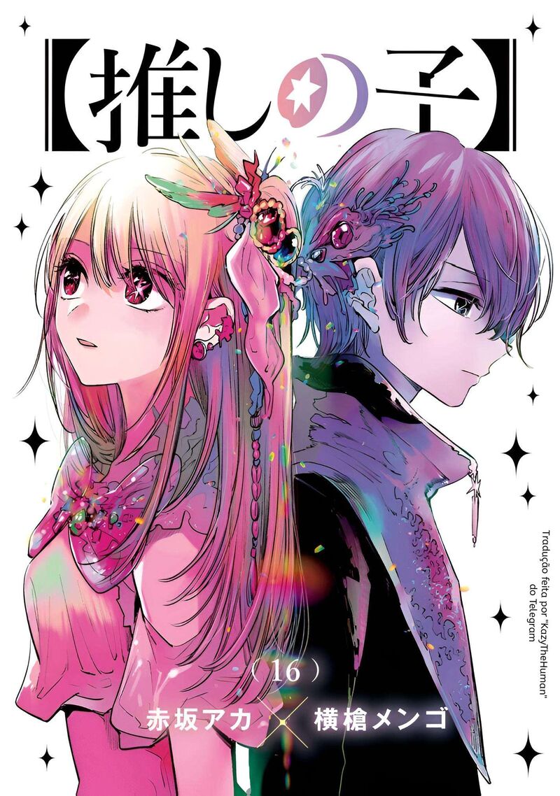 Read Oshi no Ko Manga Online