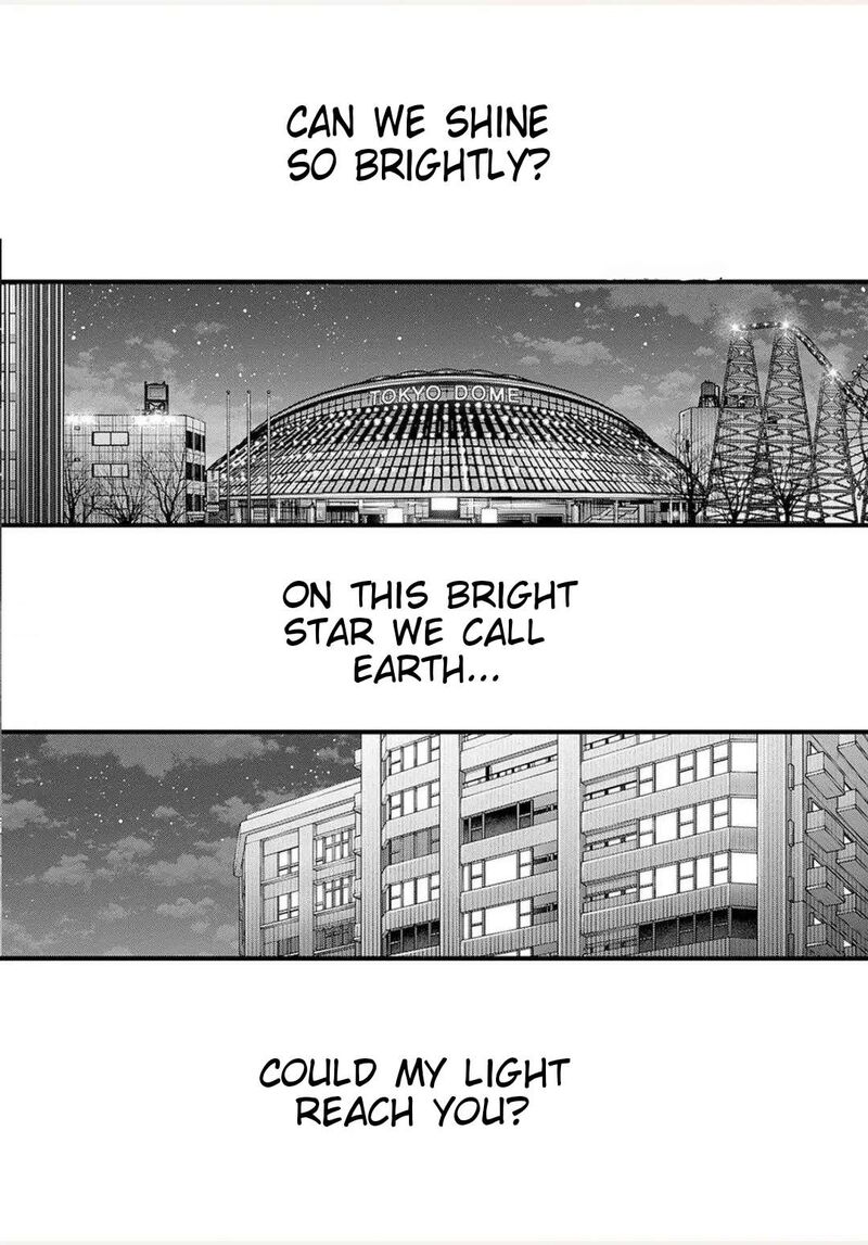 Read Oshi no Ko Manga Online