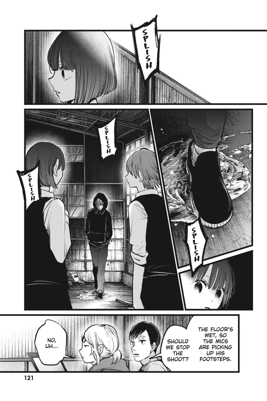 Read Oshi no Ko Manga Online