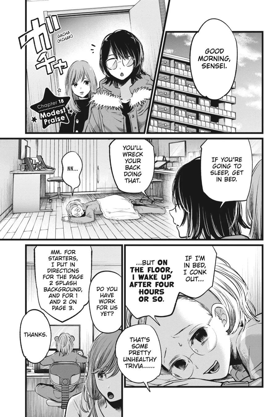 Read Oshi no Ko Manga Online