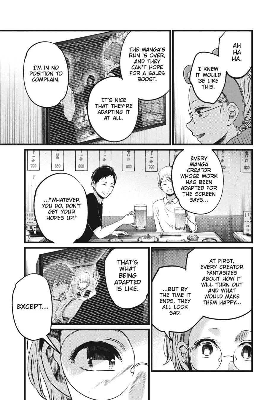 Read Oshi no Ko Manga Online