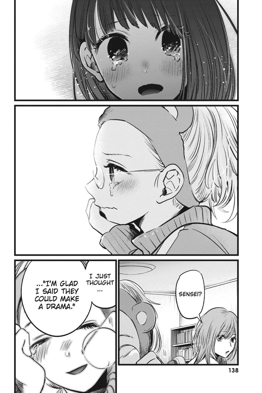 Read Oshi no Ko Manga Online