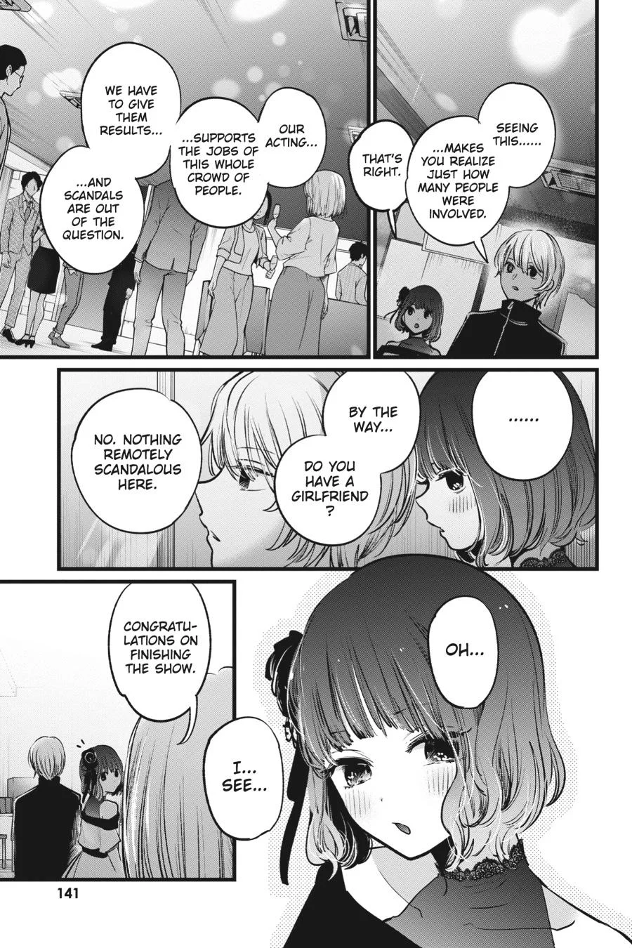 Read Oshi no Ko Manga Online