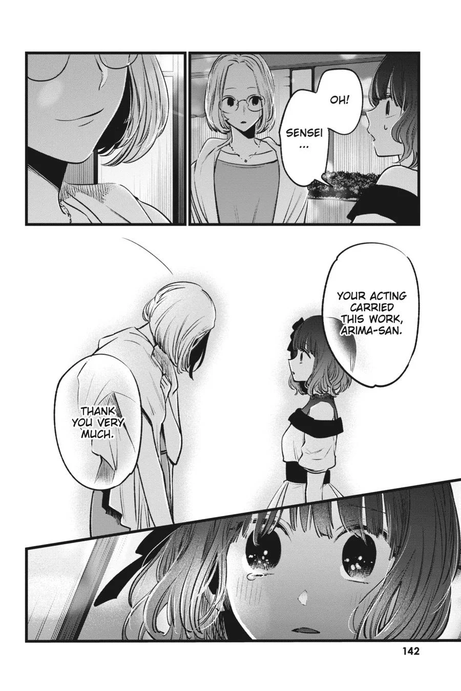 Read Oshi no Ko Manga Online