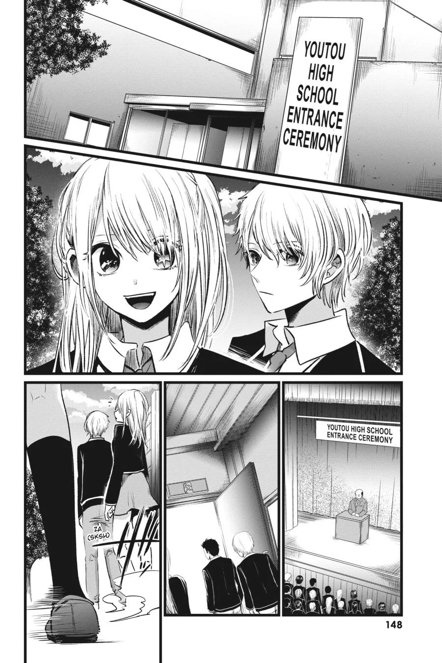 Read Oshi no Ko Manga Online