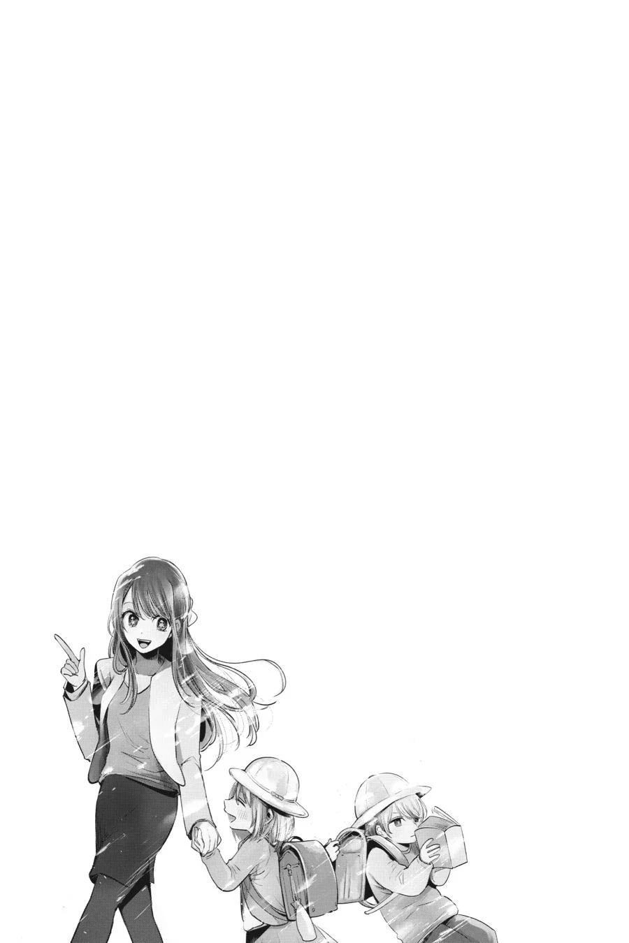 Read Oshi no Ko Manga Online
