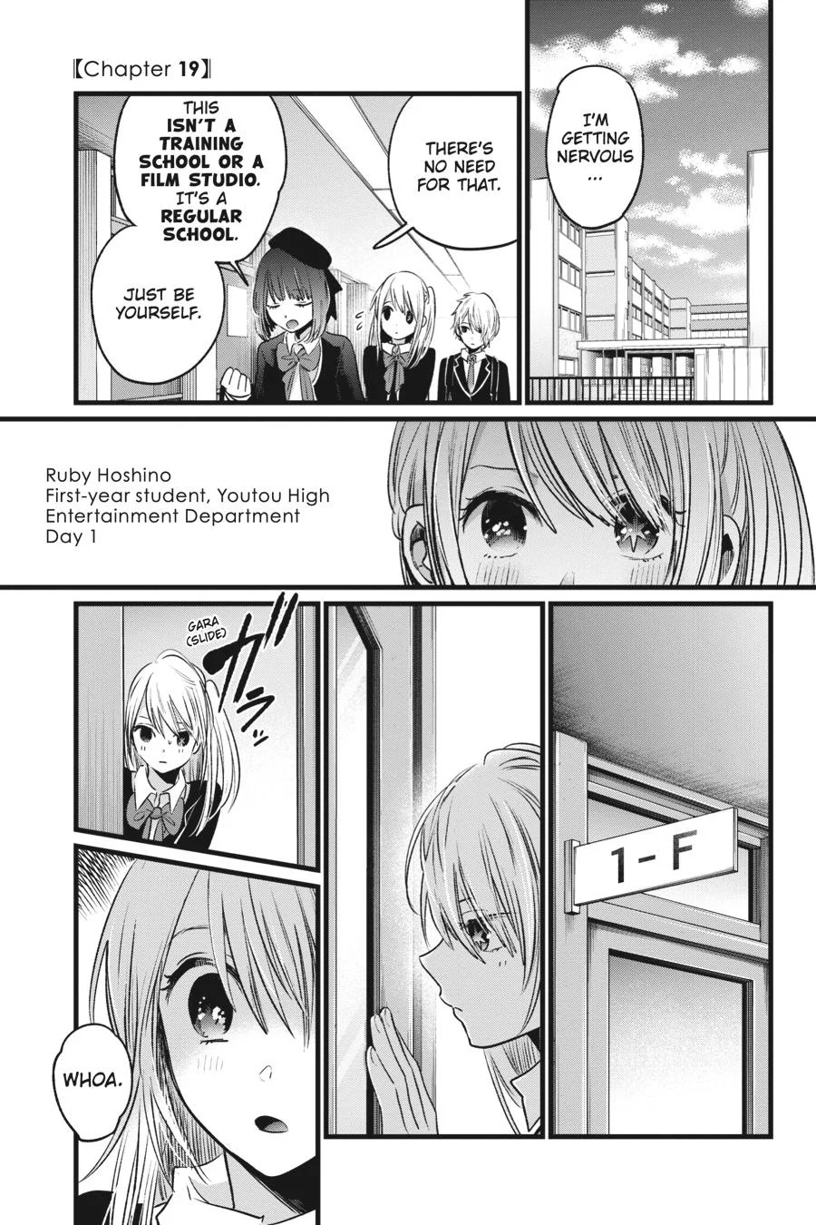 Read Oshi no Ko Manga Online