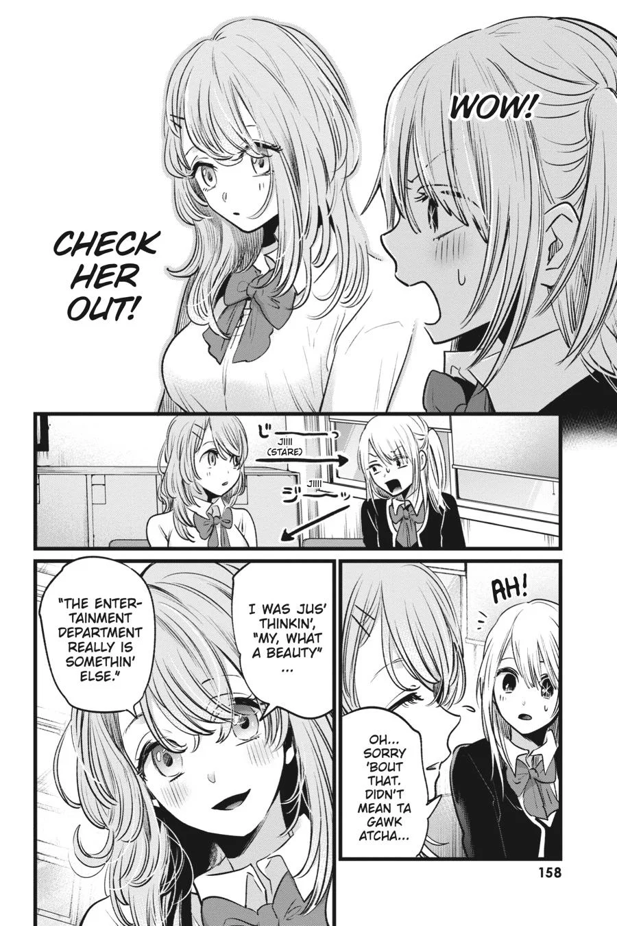 Read Oshi no Ko Manga Online
