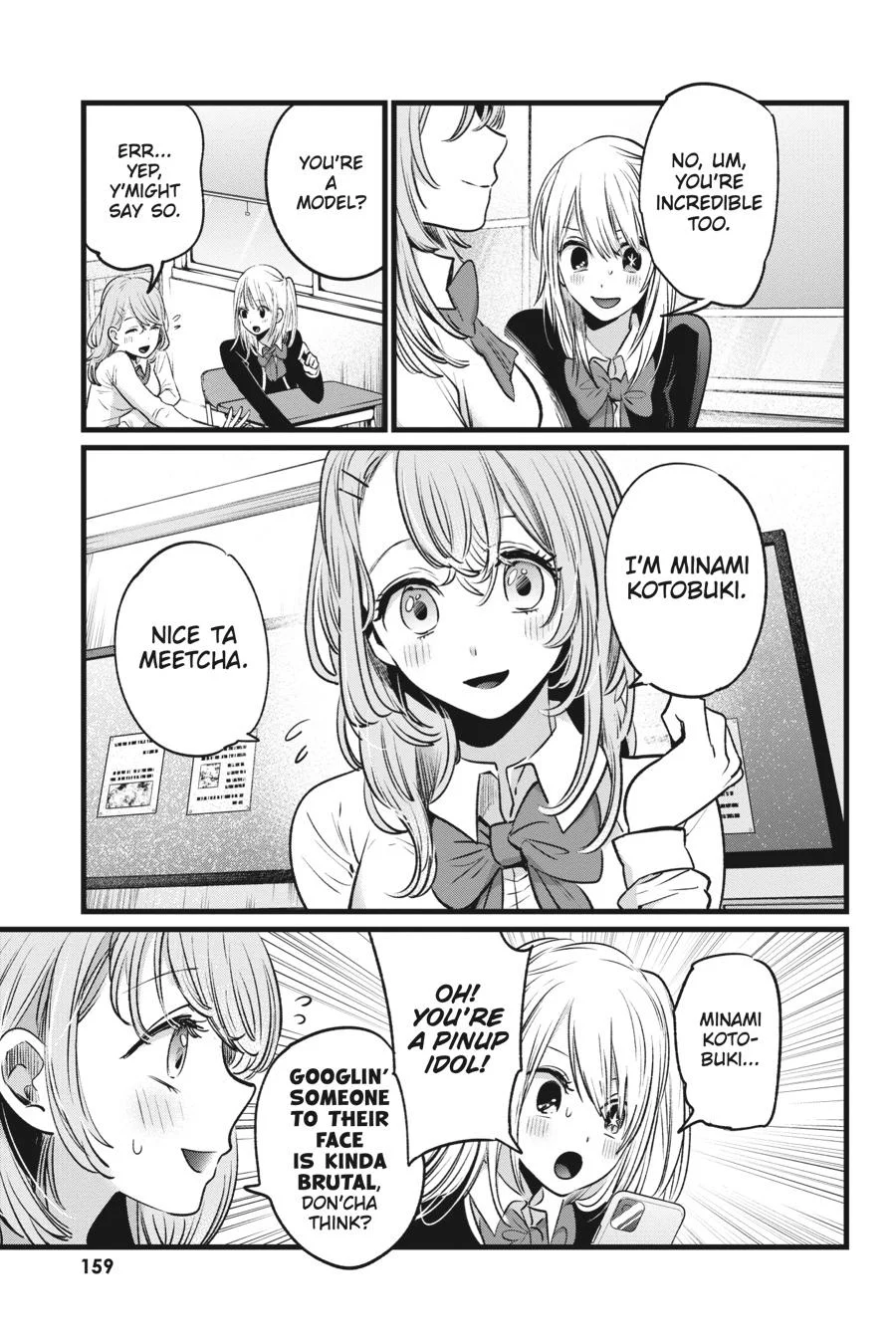Read Oshi no Ko Manga Online