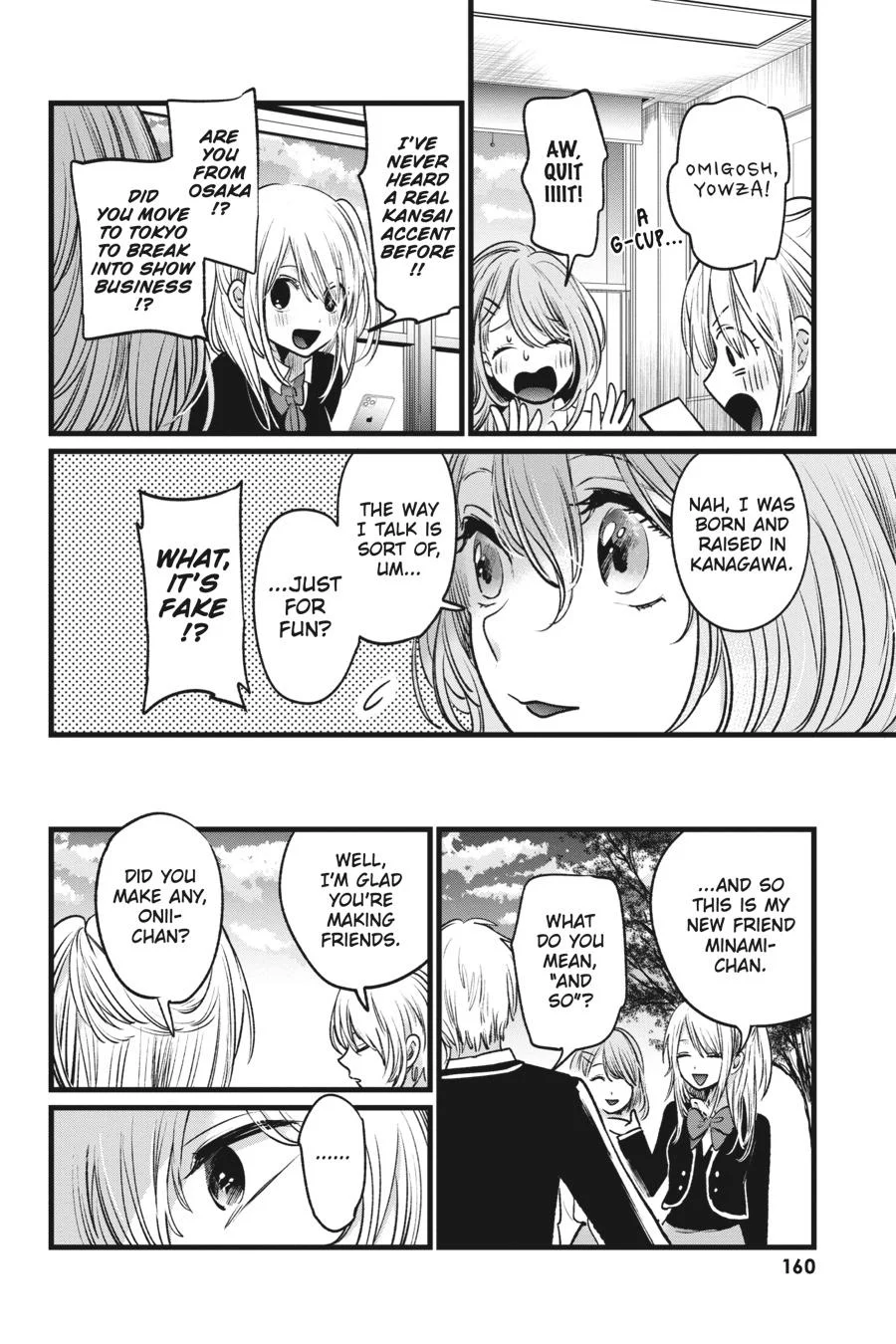 Read Oshi no Ko Manga Online