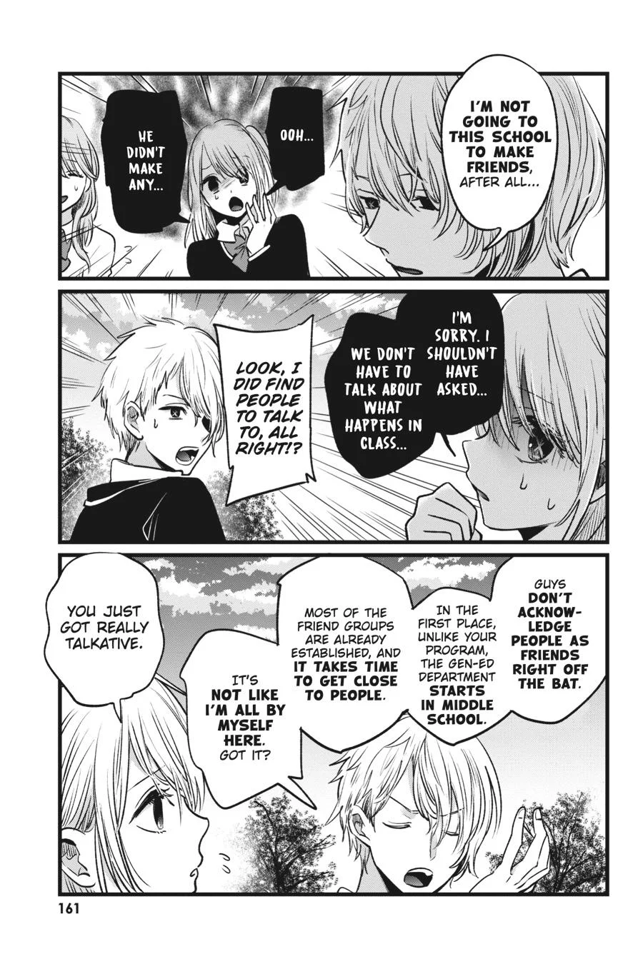 Read Oshi no Ko Manga Online