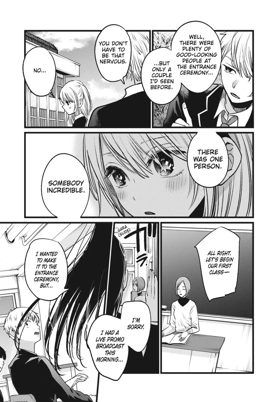 Read Oshi no Ko Manga Online