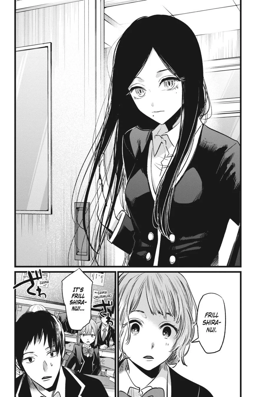 Read Oshi no Ko Manga Online