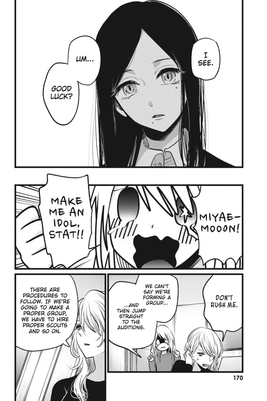 Read Oshi no Ko Manga Online