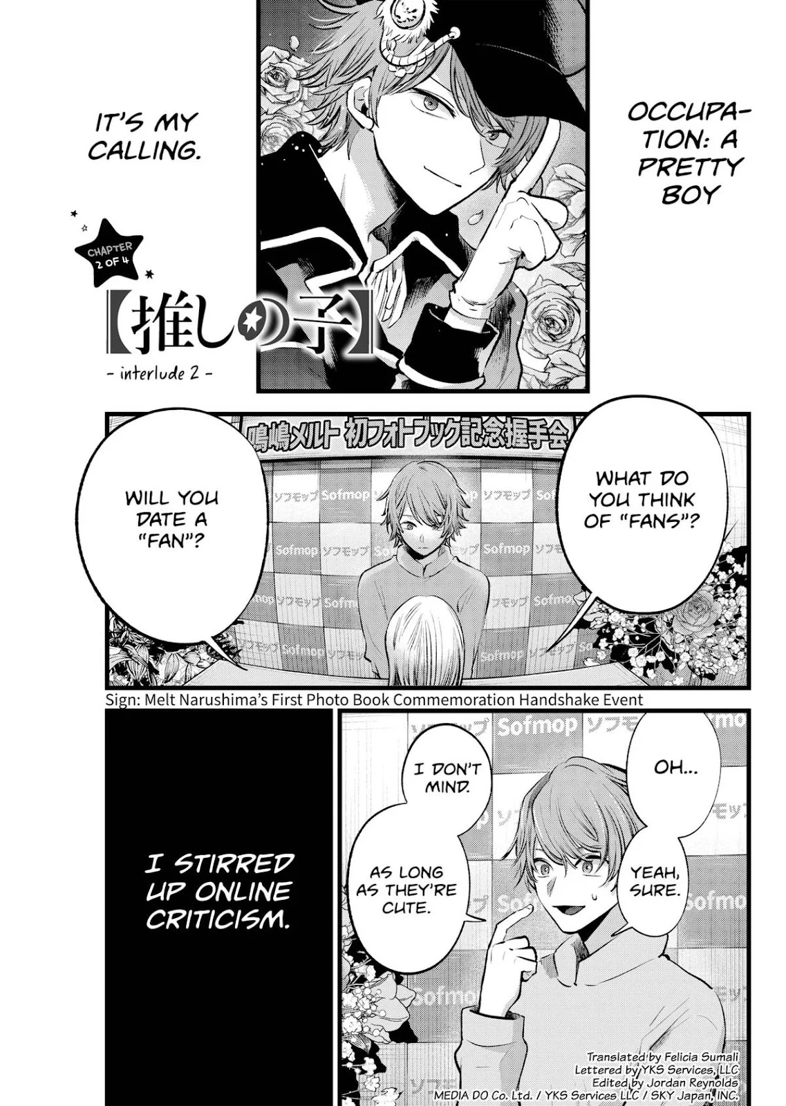 Read Oshi no Ko Manga Online