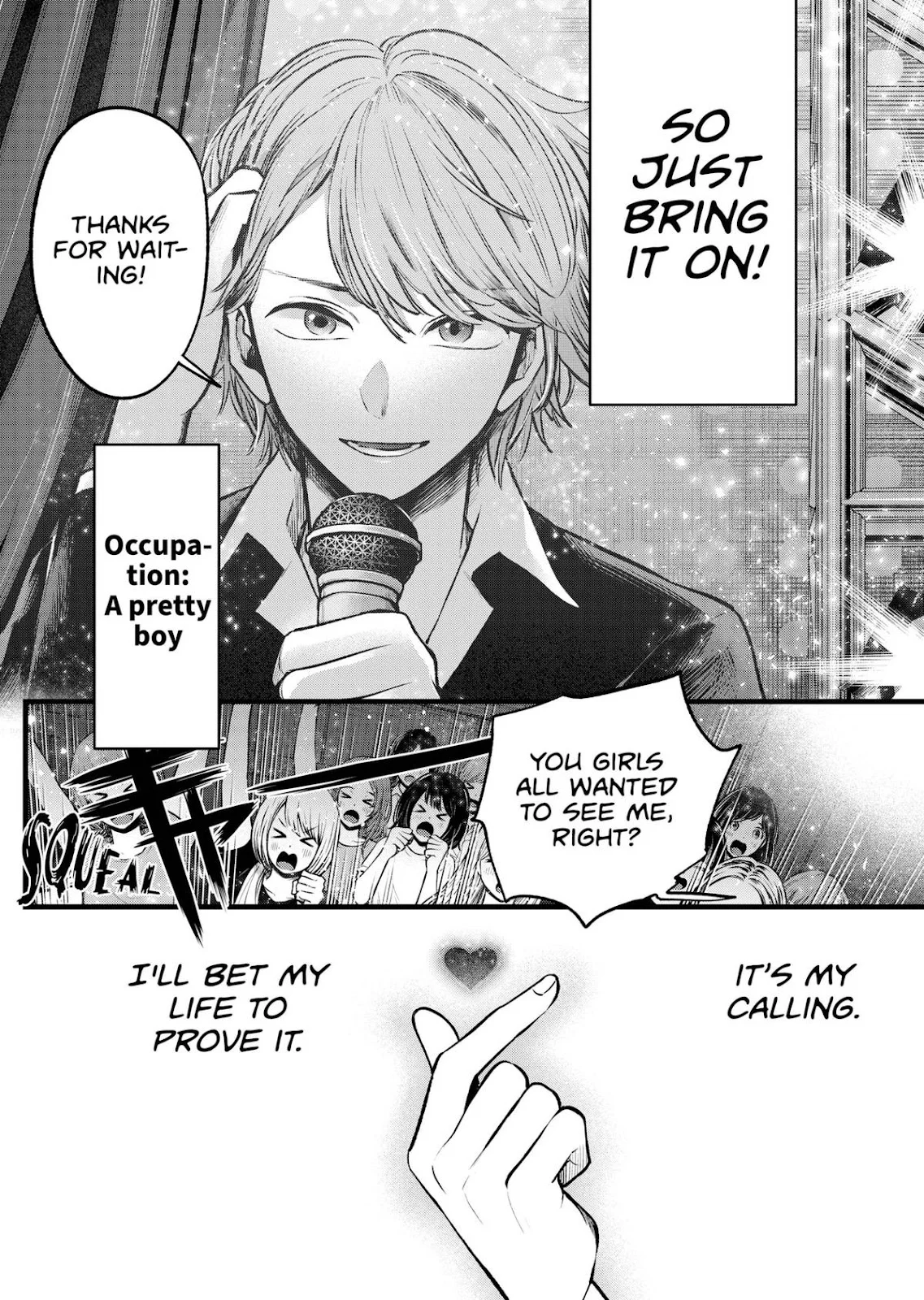 Read Oshi no Ko Manga Online
